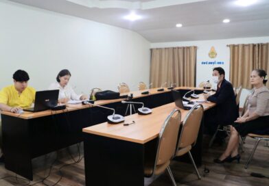 การประชุมชี้แจงแนวทางการตอบแบบวัดการรับรู้ของผู้มีส่วนได้ส่วนเสียภายนอก EIT (1) ประจำปี 2568