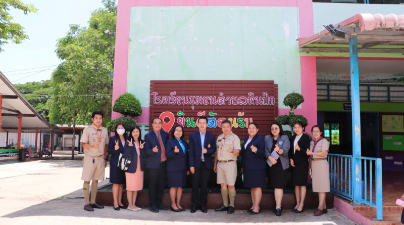 การประชุมผู้อำนวยการสำนักงานเขตพื้นที่การศึกษา ผ่านระบบ Video Conference ครั้งที่ 5/2568