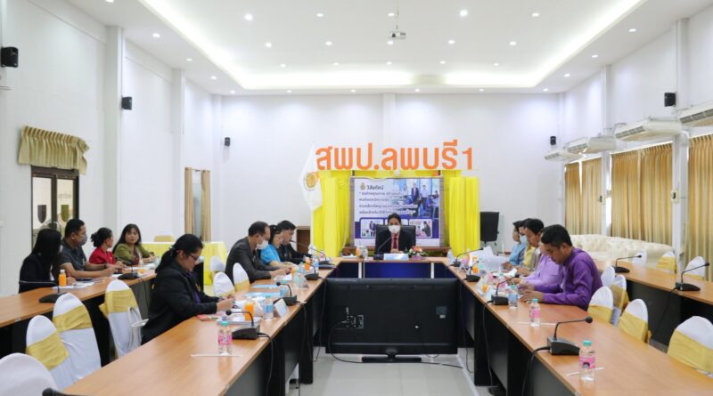 การประชุมคณะทำงานขับเคลื่อนการดำเนินงานกิจกรรมนักเรียนปลอดภัย ห่างไกลบุหรี่ไฟฟ้าและยาเสพติด ประจำปีงบประมาณ 2568