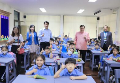 สพป.ลพบุรี เขต 1 ลงพื้นที่ตรวจเยี่ยมโรงเรียนในสังกัด