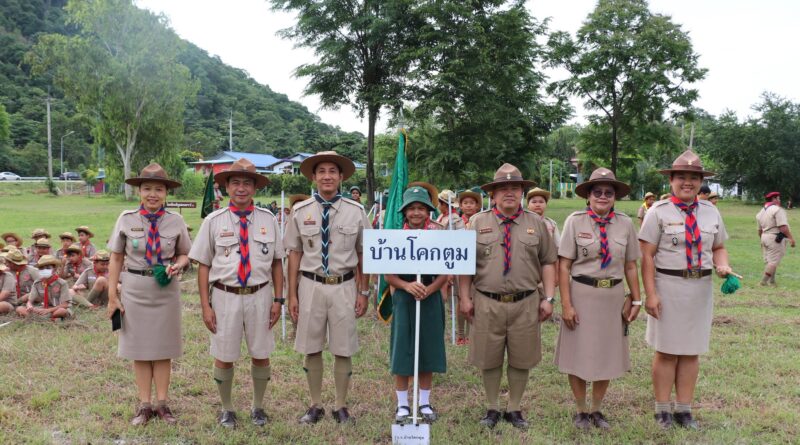 พิธีทบทวนคำปฏิญาณและสวนสนามของลูกเสือ เนื่องในวันคล้ายวันสถาปนาคณะลูกเสือแห่งชาติ ประจำปี 2568