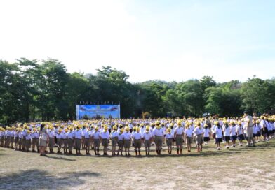 การจัดงานชุมนุมลูกเสือสำรองแห่งชาติ ครั้งที่ 2 พ.ศ.2568