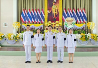 สพป.ลพบุรี เขต 1 ร่วมงานพิธีวันที่ระลึกพระบาทสมเด็จพระปกเกล้าเจ้าอยู่หัว