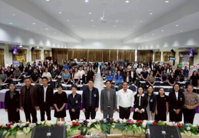 สพป.ลพบุรี เขต 1 จัดกิจกรรมแลกเปลี่ยนเรียนรู้การพัฒนาทักษะสมอง EF และการสร้างภูมิคุ้มกันปัจจัยเสี่ยงในเด็กปฐมวัย