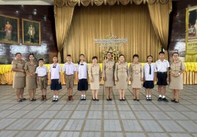 จังหวัดลพบุรีจัดประกวดเยาวชนต้นแบบด้านมารยาทไทย และมารยาทในสังคม ประจำปี 2569 สรรหาตัวแทนสืบสานวัฒนธรรมอันดีงาม
