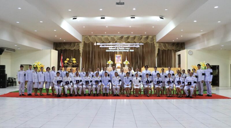 พิธีรับพระราชทานเครื่องราชอิสริยาภรณ์ชั้นสายสะพายทชั้น ประถมาภรณ์มงกุฎไทย (ป.ม.) เบื้องหน้าพระบรมฉายาลักษณ์พระบาทสมเด็จพระเจ้าอยู่หัว ประจำปี 2568