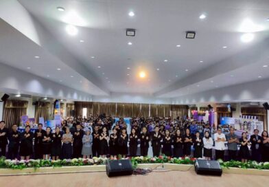 การตัดสินการประกวดนำเสนอผลงานกิจกรรมเสริมสร้างคุณธรรม จริยธรรม และธรรมาภิบาลในสถานศึกษา ภายใต้โครงการโรงเรียนสุจริต ประจำปีงบประมาณ พ.ศ. 2569 ระดับเขตพื้นที่