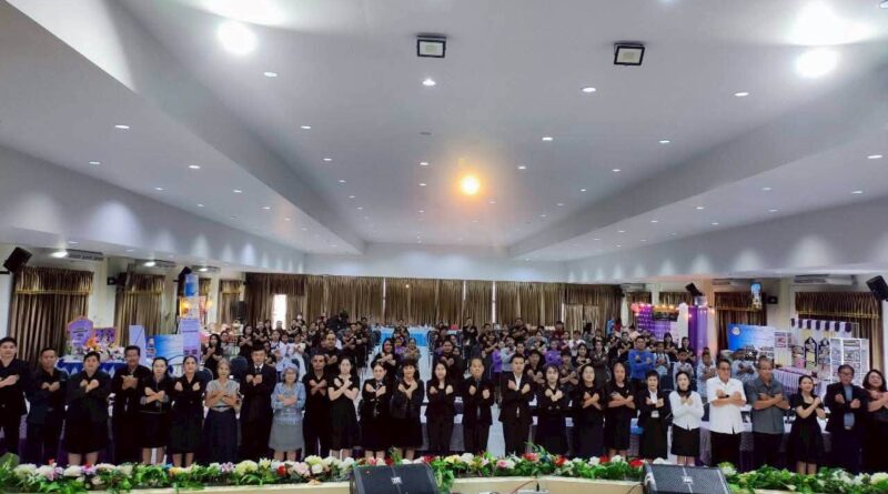 การตัดสินการประกวดนำเสนอผลงานกิจกรรมเสริมสร้างคุณธรรม จริยธรรม และธรรมาภิบาลในสถานศึกษา ภายใต้โครงการโรงเรียนสุจริต ประจำปีงบประมาณ พ.ศ. 2569 ระดับเขตพื้นที่