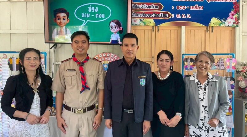สพป.ลพบุรี เขต 1 ลงพื้นที่ประเมินการคัดเลือกครูและโรงเรียนส่งเสริมการอ่าน ประจำปี 2569