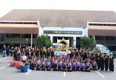 โครงการจิตอาสา “ทำความดีด้วยหัวใจ” กิจกรรม “เก็บ กวาด สะอาด สวย BIG CLEANING DAY”