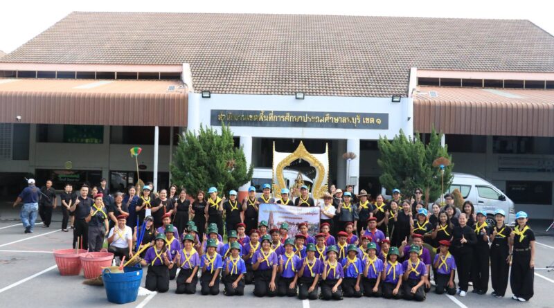 โครงการจิตอาสา “ทำความดีด้วยหัวใจ” กิจกรรม “เก็บ กวาด สะอาด สวย BIG CLEANING DAY”