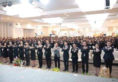 ประชุมการแลกเปลี่ยนเรียนรู้ การนำเสนอผลงาน และการประกวดนวัตกรรมต่อต้านการทุจริต ภายใต้โครงการเสริมสร้างคุณธรรม จริยธรรม และธรรมาภิบาลในสถานศึกษาและสำนักงานเขตพื้นที่การศึกษา (โครงการโรงเรียนสุจริต) ประจำปีงบประมาณ พ.ศ. ๒๕๖๙ ระดับภูมิภาค (ภาคกลางและภาคตะวันออก)
