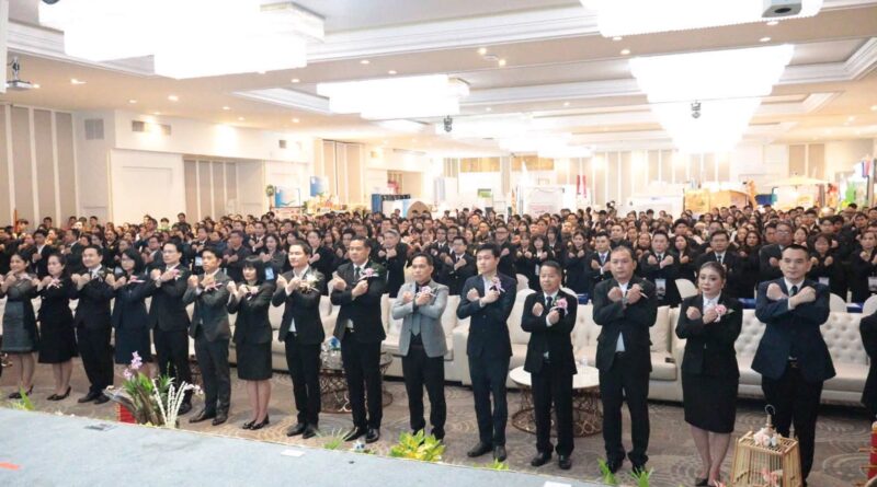 ประชุมการแลกเปลี่ยนเรียนรู้ การนำเสนอผลงาน และการประกวดนวัตกรรมต่อต้านการทุจริต ภายใต้โครงการเสริมสร้างคุณธรรม จริยธรรม และธรรมาภิบาลในสถานศึกษาและสำนักงานเขตพื้นที่การศึกษา (โครงการโรงเรียนสุจริต) ประจำปีงบประมาณ พ.ศ. ๒๕๖๙ ระดับภูมิภาค (ภาคกลางและภาคตะวันออก)